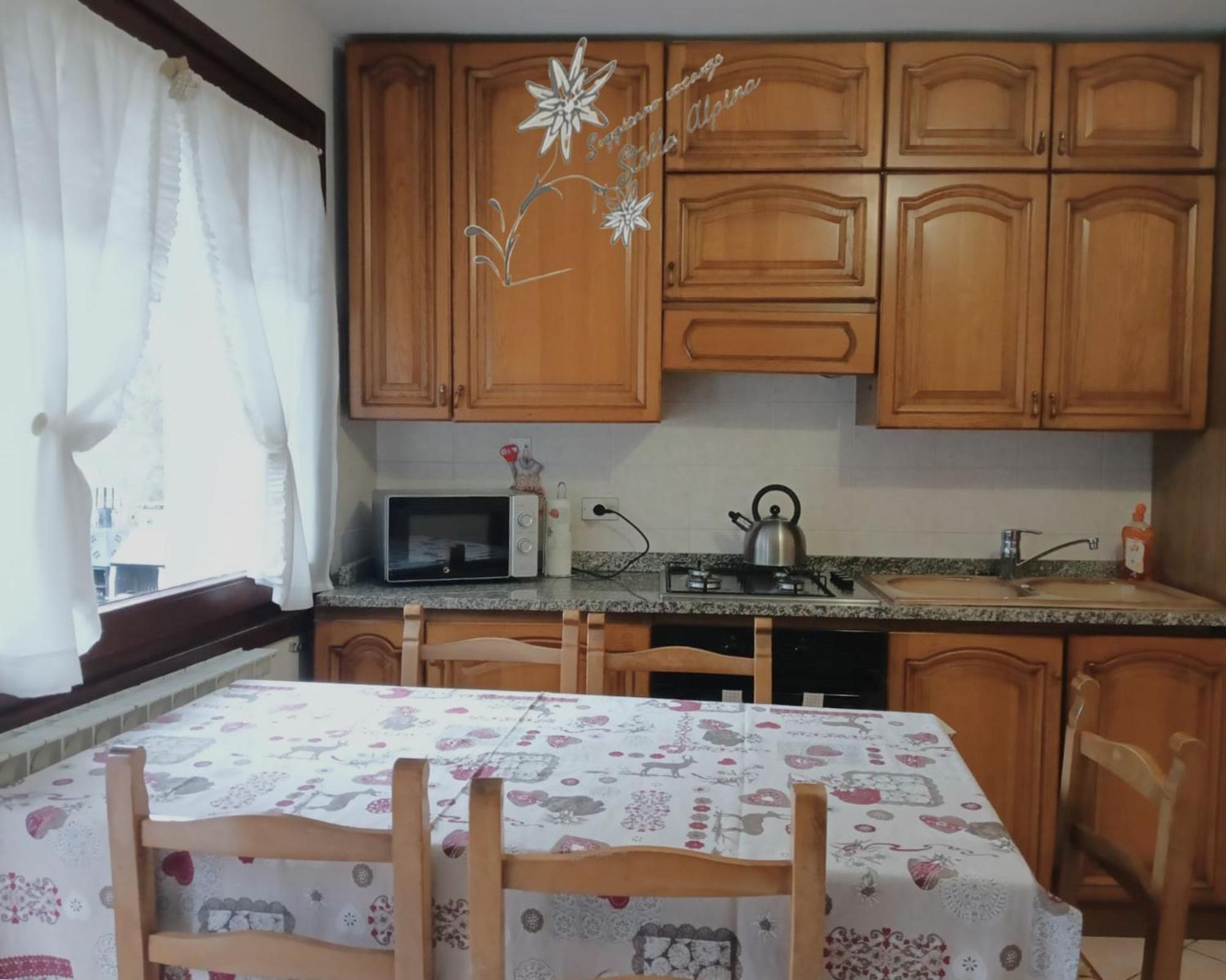 Soggiorno Vacanze Stella Alpina Тему Номер фото